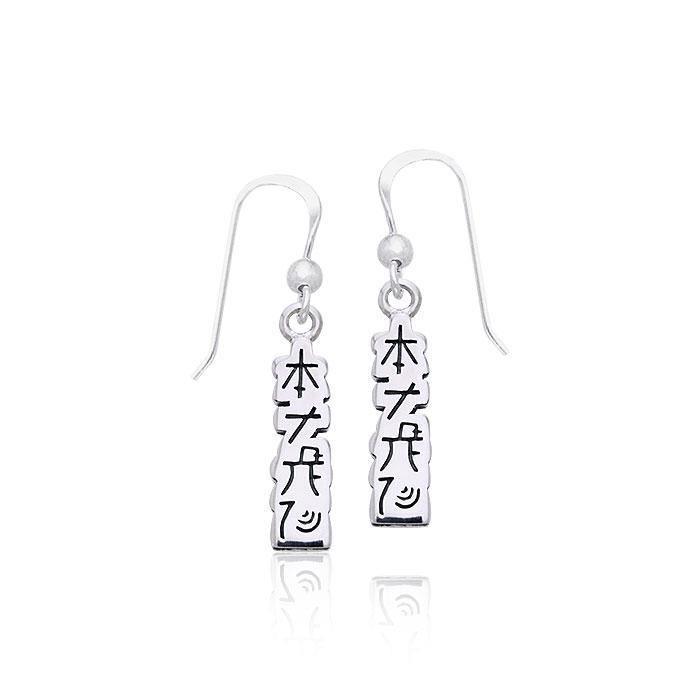 Reiki Symbol Silver Earrings TER477 Earrings