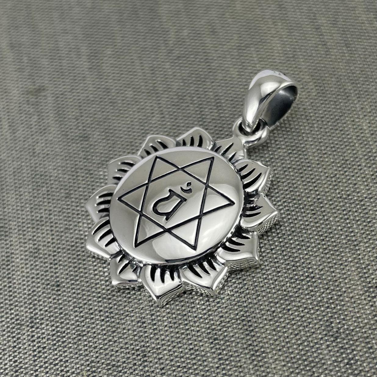 Anahata Heart Chakra Sterling Silver Pendant TPD5628 - peterstone.dropshipping